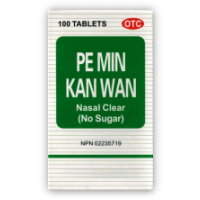Pe Min Kan Wan - sugar free (100 tablets)
